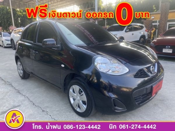 NISSAN MARCH 1.2E ปี 2022 รูปที่ 0